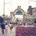 1984 World's Fair New Orleans (9)-entrance