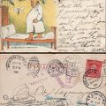 Hagemeyer postcard Ralph - quarantine 1905